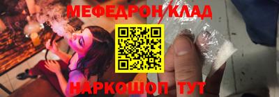 марки lsd Рыбинск