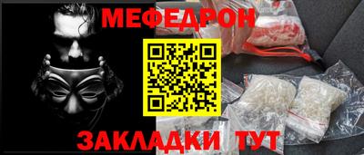 spice Рязань