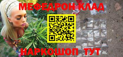 spice Рязань