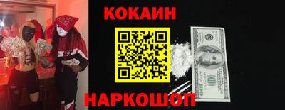 mix Пушкино