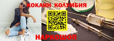 spice Рязань
