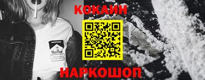 mix Пушкино