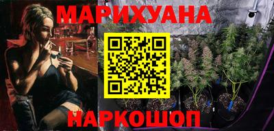 марки lsd Рыбинск