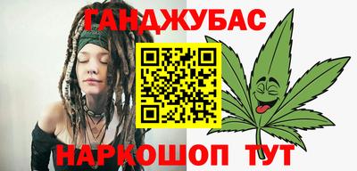 скорость Рузаевка