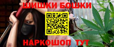 марки lsd Рыбинск