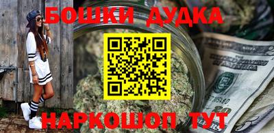 скорость Рузаевка