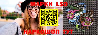 амфетамин Пыть-Ях