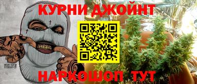 mix Пушкино
