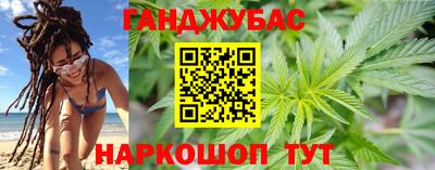 spice Рязань
