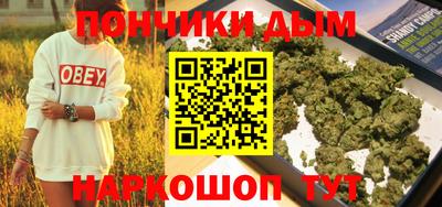 марки lsd Рыбинск