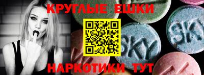 скорость Рузаевка
