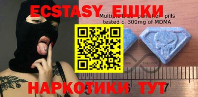 mix Пушкино