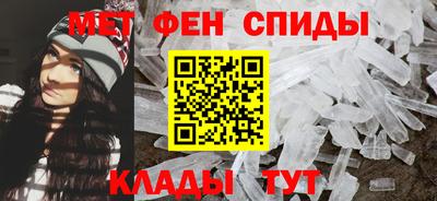 скорость Рузаевка