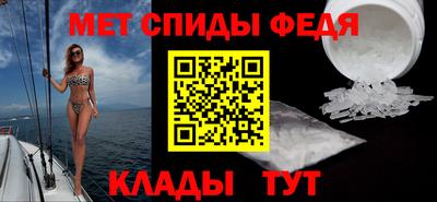марки lsd Рыбинск