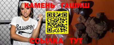spice Рязань