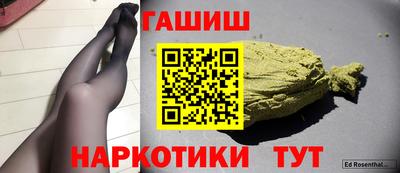 скорость Рузаевка