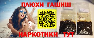 mix Пушкино