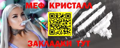 марки lsd Рыбинск