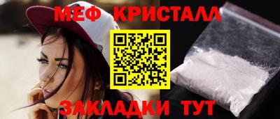 скорость Рузаевка
