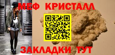 скорость Рузаевка