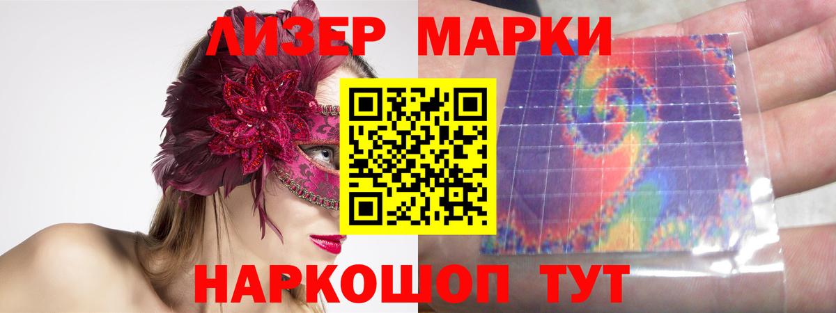 LSD-25 экстази кислота Дагестанские Огни